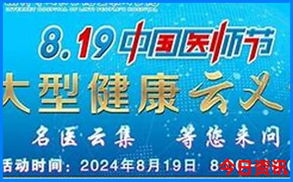 中国最大地震排行榜前十名