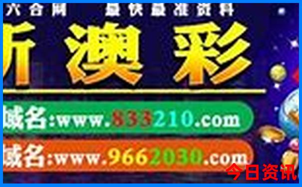 吉林省一日游必去的景点大全
